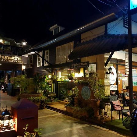 Baanfai Guesthouse Chiangkhong Chiang Khong Ngoại thất bức ảnh