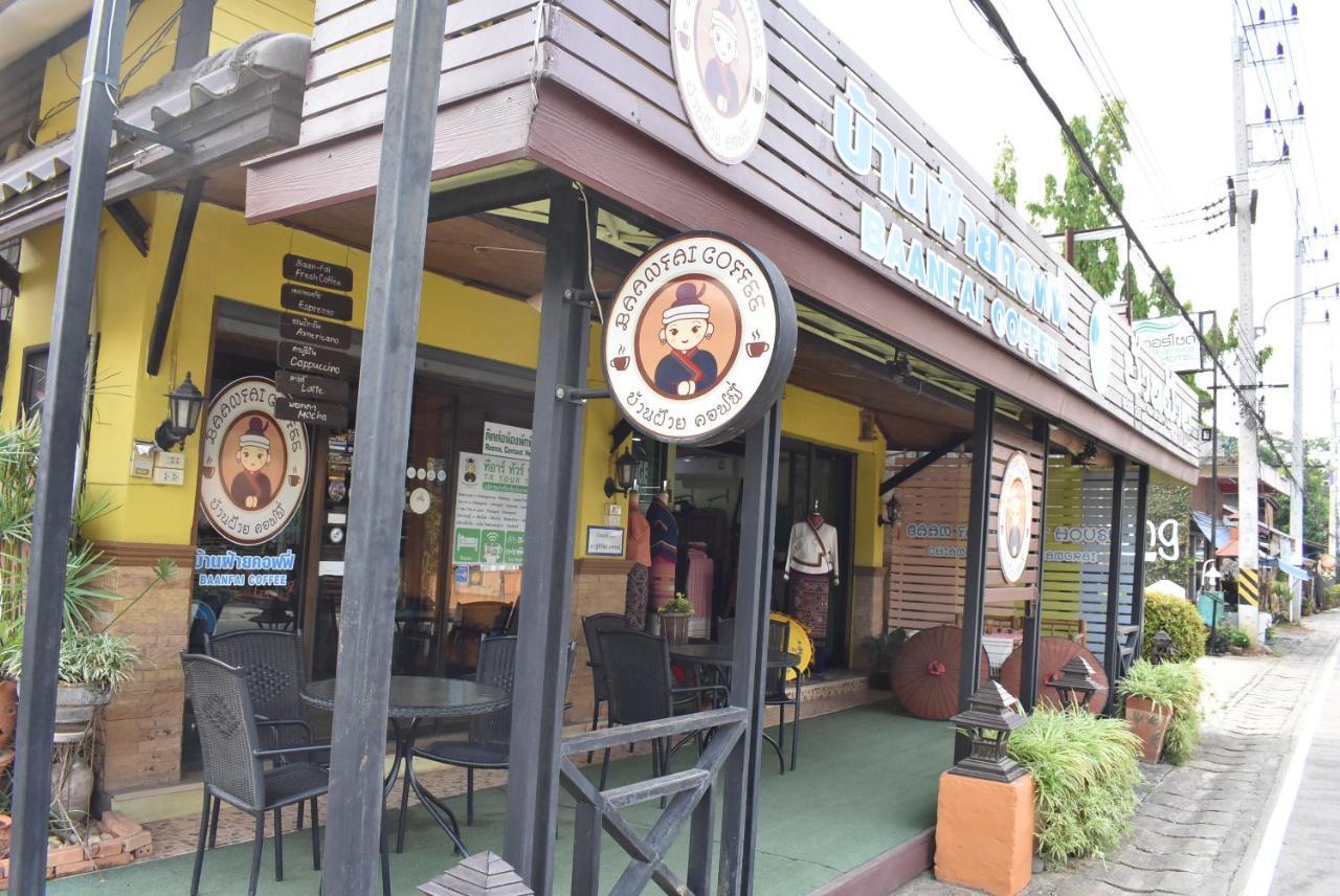 Baanfai Guesthouse Chiangkhong Chiang Khong Ngoại thất bức ảnh