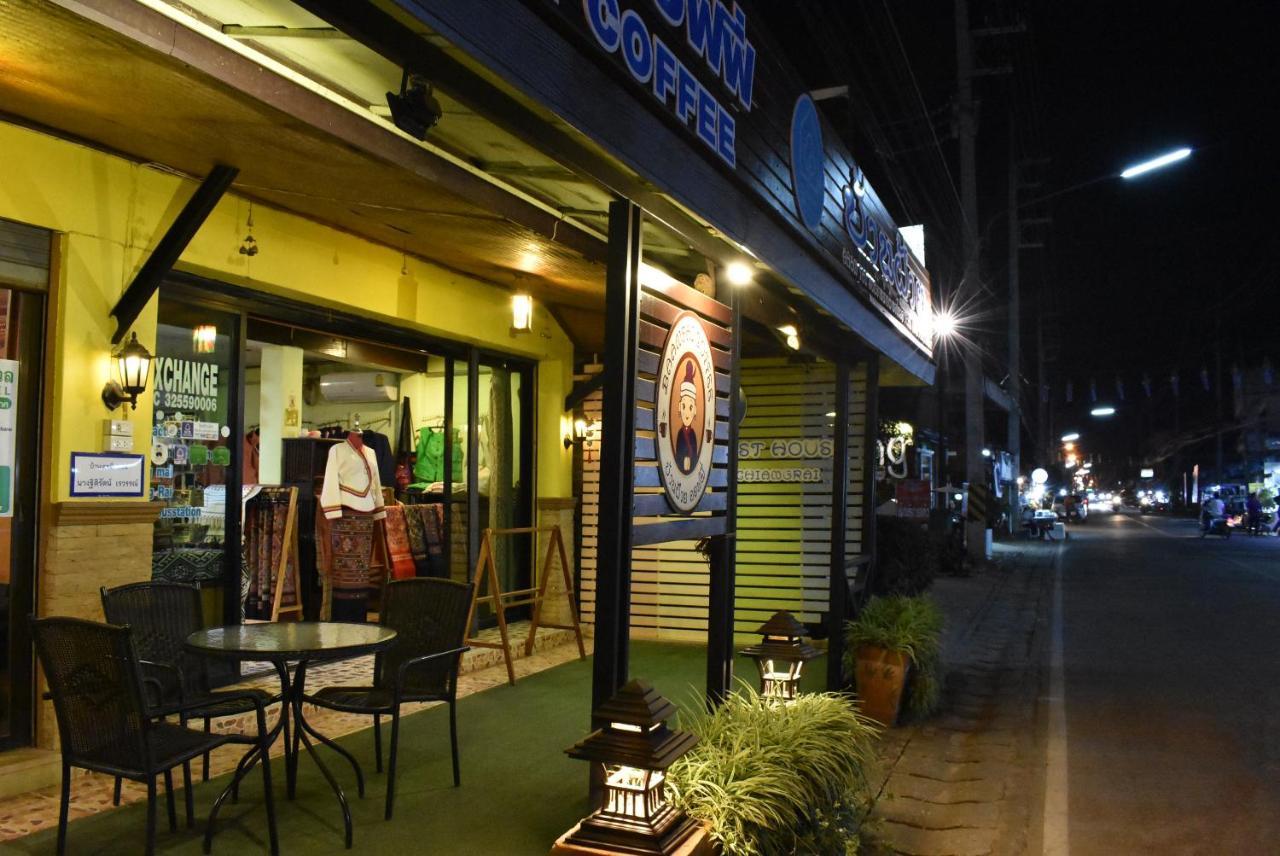 Baanfai Guesthouse Chiangkhong Chiang Khong Ngoại thất bức ảnh