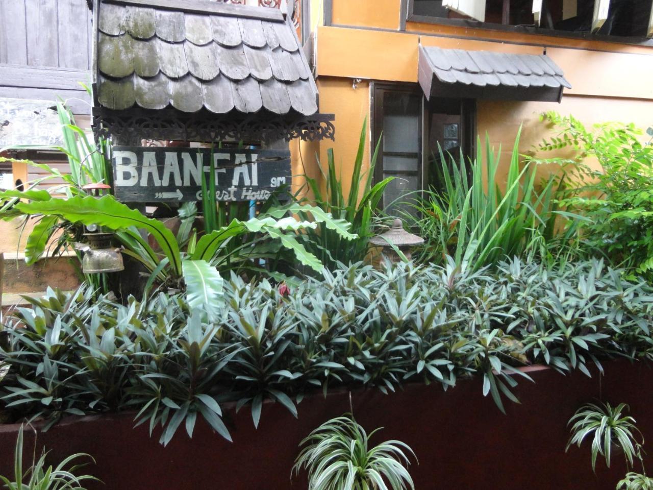 Baanfai Guesthouse Chiangkhong Chiang Khong Ngoại thất bức ảnh